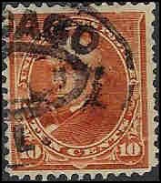 283 Used... SCV $6.00