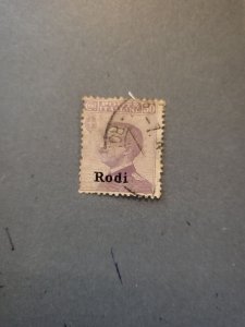 Stamps Rhodes Scott #9 used