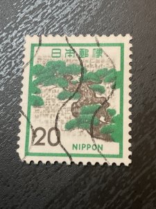 Japan SC# 1071 Used