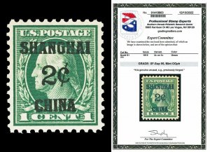 Scott K1 1919 2c Green Shanghai Overprint Mint Graded XF-Sup 95 LH with PSE CERT