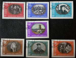 TOGO 1970 UN Paintings #751-755 C137 C138 Used SCV $1.80