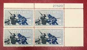 1961 US Sc 1180 MNH plate block Blue & Gray, Gettysburg Cv1.20 Lot 5768