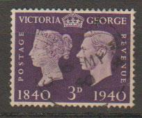 GB George VI  SG 484 Used