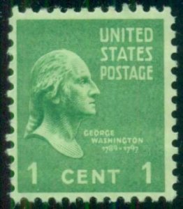 #804, 1¢ GEORGE WASHINGTON PREXIE LOT OF 400 MINT STAMPS SPICE UP YOUR MAILINGS!