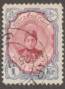 Persian stamp,  Scott 491D  used,  hinged,  perf 11.5x11.0,  #FB-33