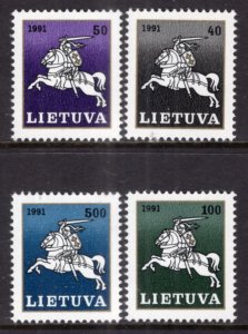 Lithuania 411-418 MNH VF