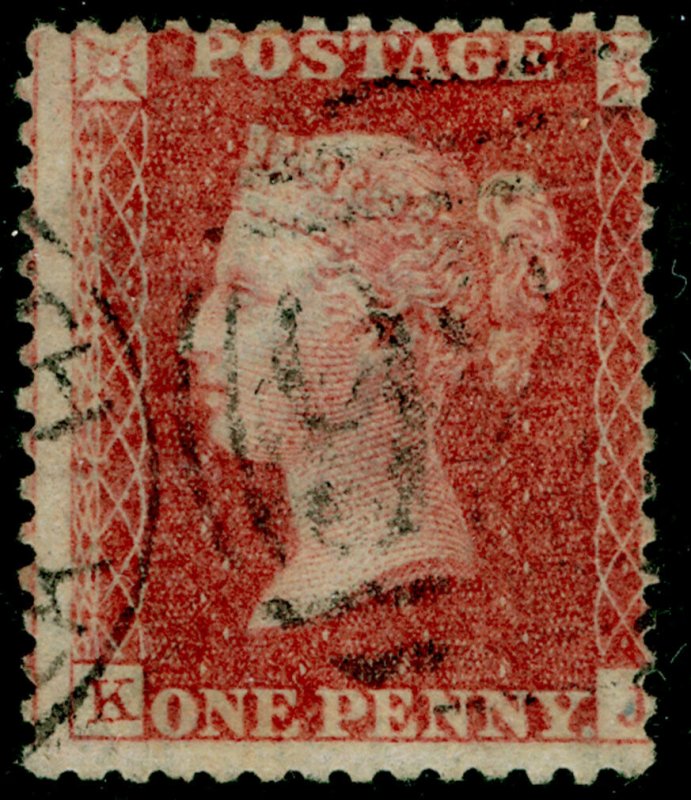 SG40, 1d rose-red PLATE 59, LC14, FINE USED. Cat £18. KJ 
