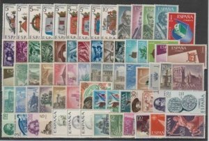 SPAIN 1966 Complete Yearset MNH Luxe