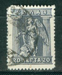Greece Scott # 203, used