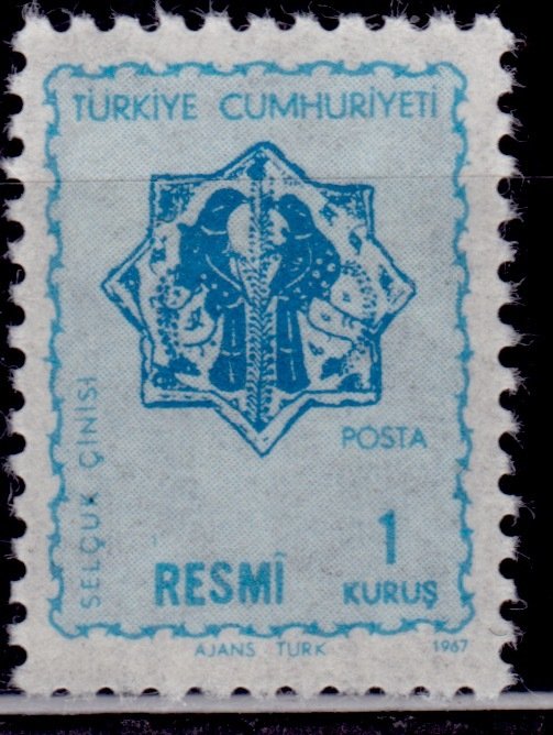 Turkey, 1967, Official Stamp, 1k, MLH