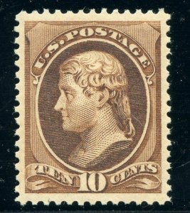 US SCOTT #209 MINT-XF-SUP-OG-PH JUMBO GRADED 95J W/ PSE CERT (4/23/21 GP)