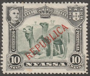 Nyassa stamp,  Scott#53,  mint,  hinged,  10 Reis,  camels, no gum, #QN-53