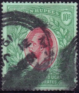 EAST AFRICA & UGANDA 1912 KGV 10r Red & Green/Green SG58 USED