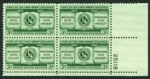 1955 Michigan State, Penn State Plate Block of 4 Stamps - MNH, OG - Sc# 1065
