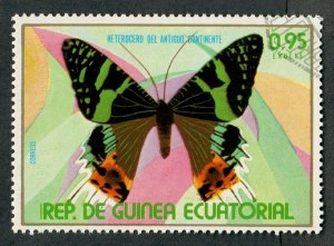 Equatorial Guinea Butterfly used CTO single