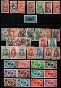 Somali Coast - mostly mint lot, clean group (Catalog Value $499.00)