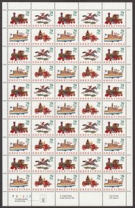 1992 Christmas Toys 29c Sc 2711-14 2714a MNH 4 different designs sheet of 50