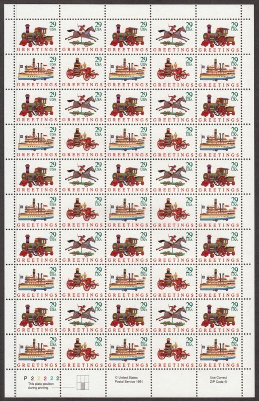 1992 Christmas Toys 29c Sc 2711-14 2714a MNH 4 different designs sheet of 50