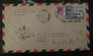 1949 Kowloon Hong Kong Airmail Cover To Taipei Taiwan China