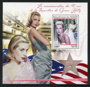 NIGER 2022 40th MEMORIAL ANNIVERSARY OF GRACE KELLY S/SHEET MINT NH