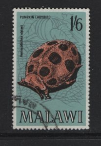 Malawi   #129  used  1970 insects 1sh6p