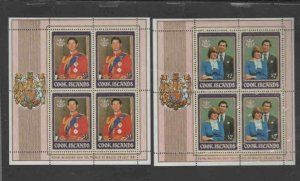 COOK ISLANDS #659-660 1981 ROYAL FAMILY MINT VF LH O.G SHEETS OF 4