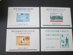 Korea 1961 Sc 321a-24a set MNH