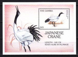 Gambia, Scott cat. 1874. Japanese Crane s/sheet.