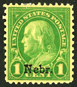 U.S. #669 MINT OG HR