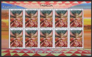 Wallis and Futuna Ancestral God 'Tagaloa' Full Sheet 2006 MNH SG#906