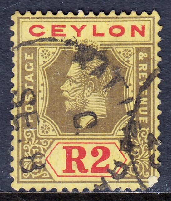 Ceylon - Scott #242 - Used - Rounded corner LR - SCV $10.00