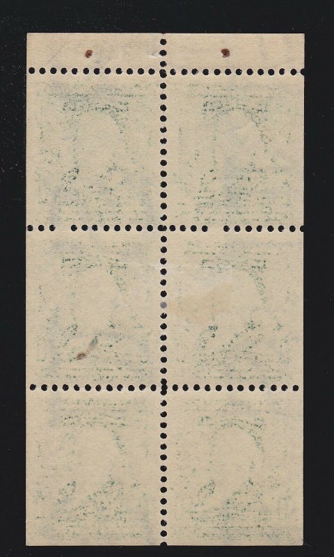 US 300b 1c Franklin Booklet Pane Unused Position D w/PLT#3468 F-VF OG H SCV$1200