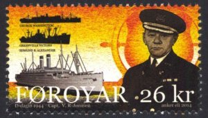 Faroe Islands 2014 Scott #630 Mint Never Hinged