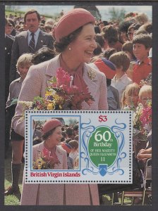 British Virgin Islands 536 Queen Elizabeth II Souvenir Sheet MNH VF