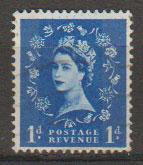 Great Britain SG 611 Used phosphor issue