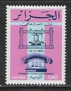 Algeria MNH sc# 567 Telephone
