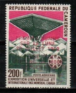 Cameroun Scott C94 Mint NH (Moonlanding ovpt) - Catalog Value $50.00