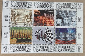 Congo Zaire 1999 Chess and cartoons MS, MNH. Scott unlisted