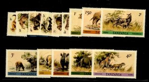 Tanzania #161-174  Single (Complete Set)