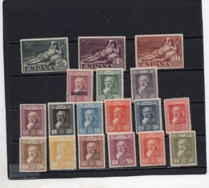 SPAIN 1930 PAINTINGS BY GOYA SET OF 18 STAMPS MLH