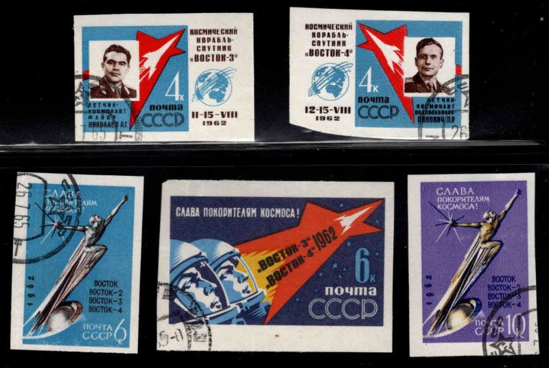 Russia Scott 2627-26431 Imperforate Used space stamp set