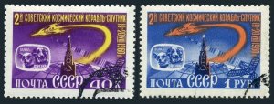 Russia 2383-2384, CTO. Mi 2390-2391. Flight of Sputnik 5, 1960. Dogs.