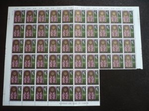 Gibraltar - Sheet of 54 stamps