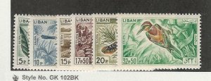 Lebanon, Postage Stamp, #434-439 Mint NH, 1965 Birds, JFZ
