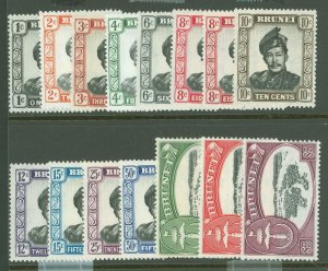 Brunei #83-96 Mint (NH) Single (Complete Set)