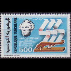 TUNISIA 1987 - Scott# 911 Morse Telegraph Set of 1 NH