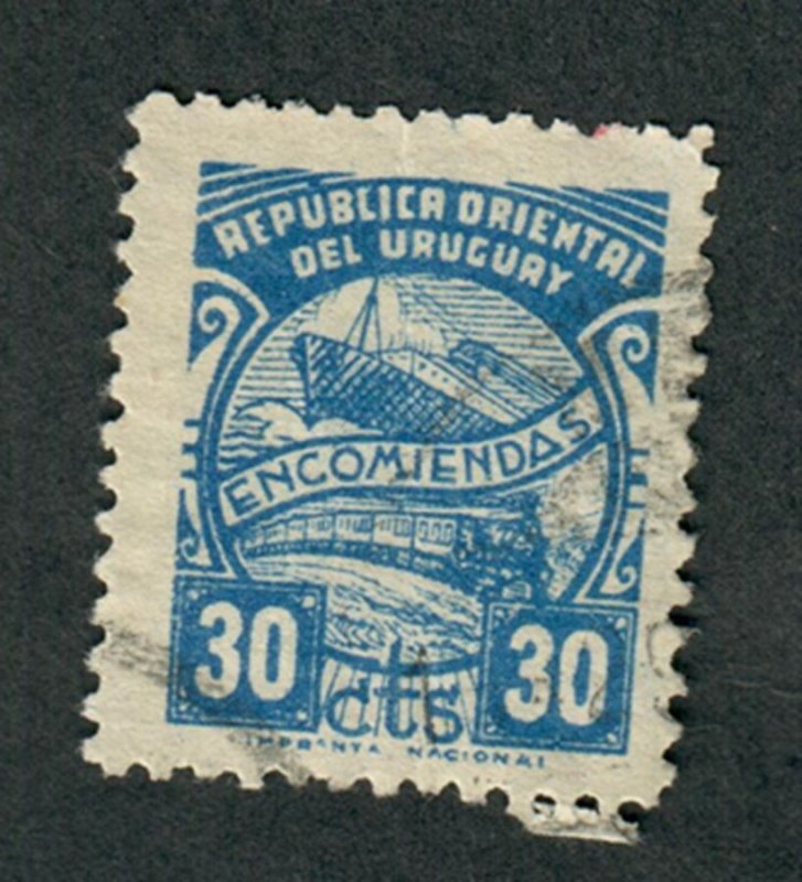 Uruguay Q73 used Single