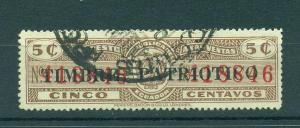 Ecuador sc# RA39 used cat value $.25