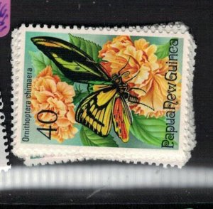 Papua New Guinea Butterfly SC 415-8 MNG (4eqo)
