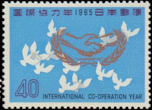 Japan #843, Complete Set, 1965, Birds, Never Hinged